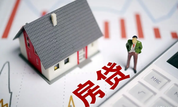 成都抵押貸款：房產(chǎn)抵押貸款可以單簽嗎？