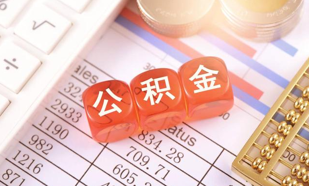 成都貸款 | 憑什么信用貸款比抵押更好？一次性講清楚！